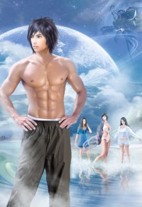 男男女女的恋爱+宁愿孤独+我就GAY的!(男人三十系列)