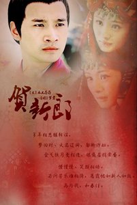 (美人心計同人)千萬和春住