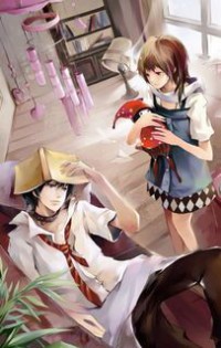 野种